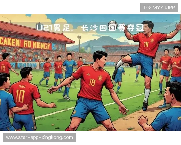 世界杯此组能否爆冷成为焦点